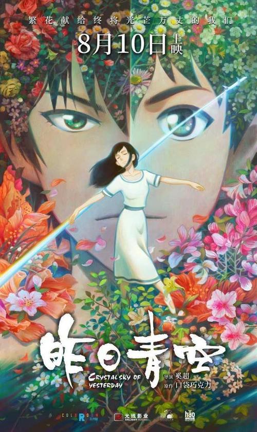 制作圣保罗神学院文凭毕业证